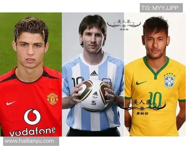 梅西C罗内马尔姆巴佩孙兴慜等巨星演绎世界足坛巅峰对决盛宴